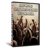 Две игры для выпускных без Экрана