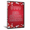 Квиз «День святого Валентина»