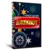 Новогодний Джекпот