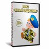 Квиз «Юный Защитник»