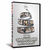 Квиз «КиНовогоднее настроение»