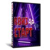 Квизар Старт