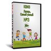 Квиз «Лагерь Самый умный №3»
