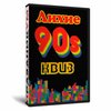 Квиз «Лихие 90е»