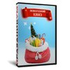 Новогодний «Mагический Квиз»