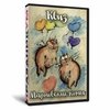 Квиз «Мартовские коты»