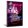 ШазаМузыка Поколений