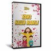 Квиз «Наши мамы»