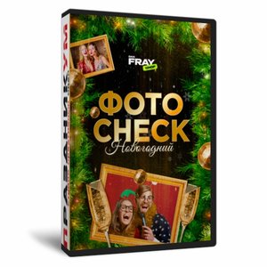 Новогодний фоточек
