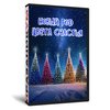 Новый год цвета счастья