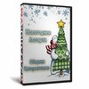 Новогоднее Ассорти