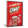 «Оу май год» без экрана