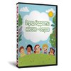 Отряд бодрости: миссия - остров