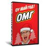 Оу май год