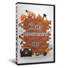 Квиз «Строительный»