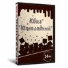 Квиз «Шоколадный»