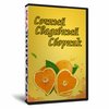 Свадебный сборник