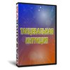 Танцевальная интуиция