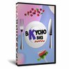 ВкусноКвиз
